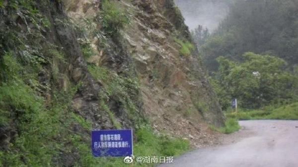  技术支撑■湖南今年雨水偏多，地质灾害防治形势严峻