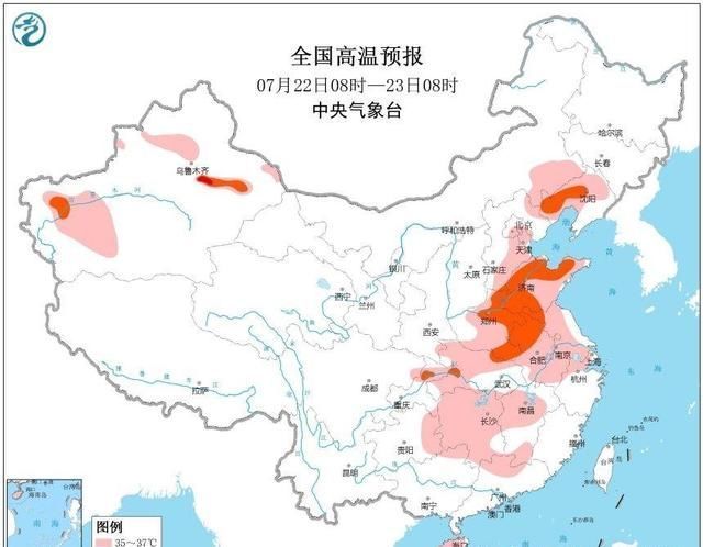 南方人注意：伏旱来了！权威预报：大范围高温6-8天，局部40度