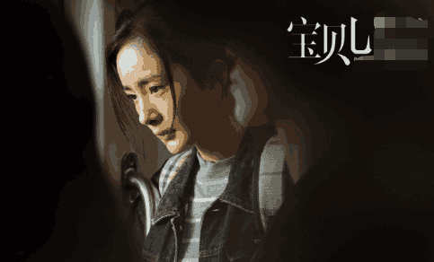 杨幂被特约爆出猛料, 引全网争论骂战, 网友: 不能原谅