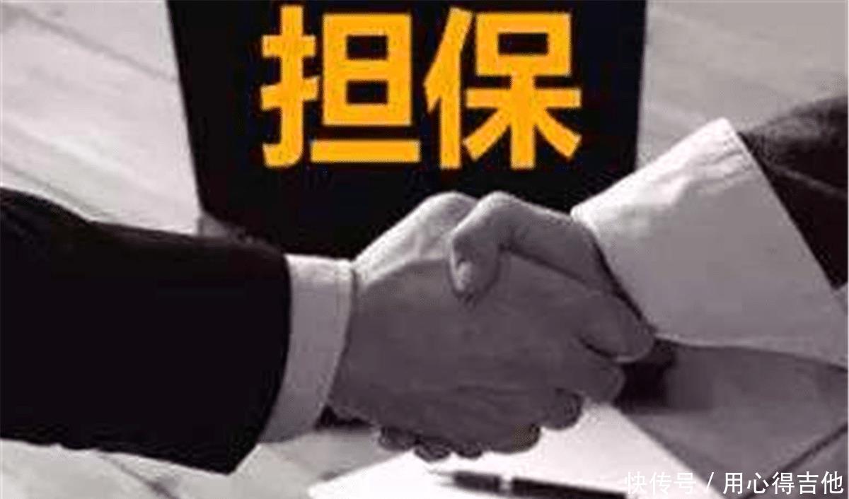  「要去做」这三件事不能做老祖宗留下俗语不做三事三代好，以免惹祸上身！