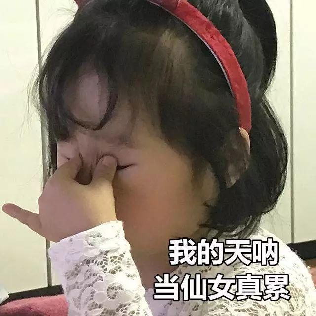  66＂超时髦百搭的“法式奶奶鞋”火了