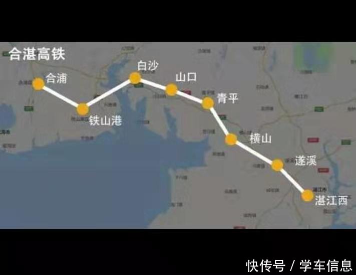  「高铁」广西广东第二条南广高铁，未来十分可期!