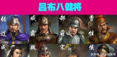 「危机」吕布突袭兖州,给曹操制造最大生存危机却最终失败的过程