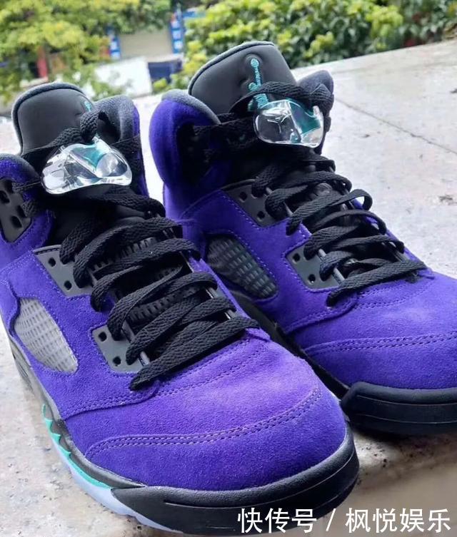 「紫葡萄」紫葡萄AirJordan5最新实物曝光!六月底正式发售