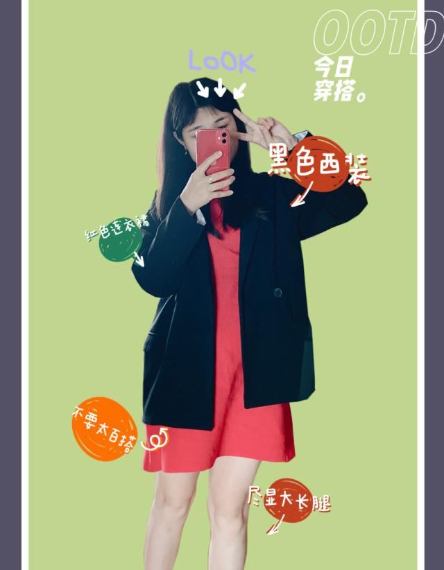 连衣裙:这8套西装造型真好看,搭配裙装女性魅力尽显,搭配裤装超高级!