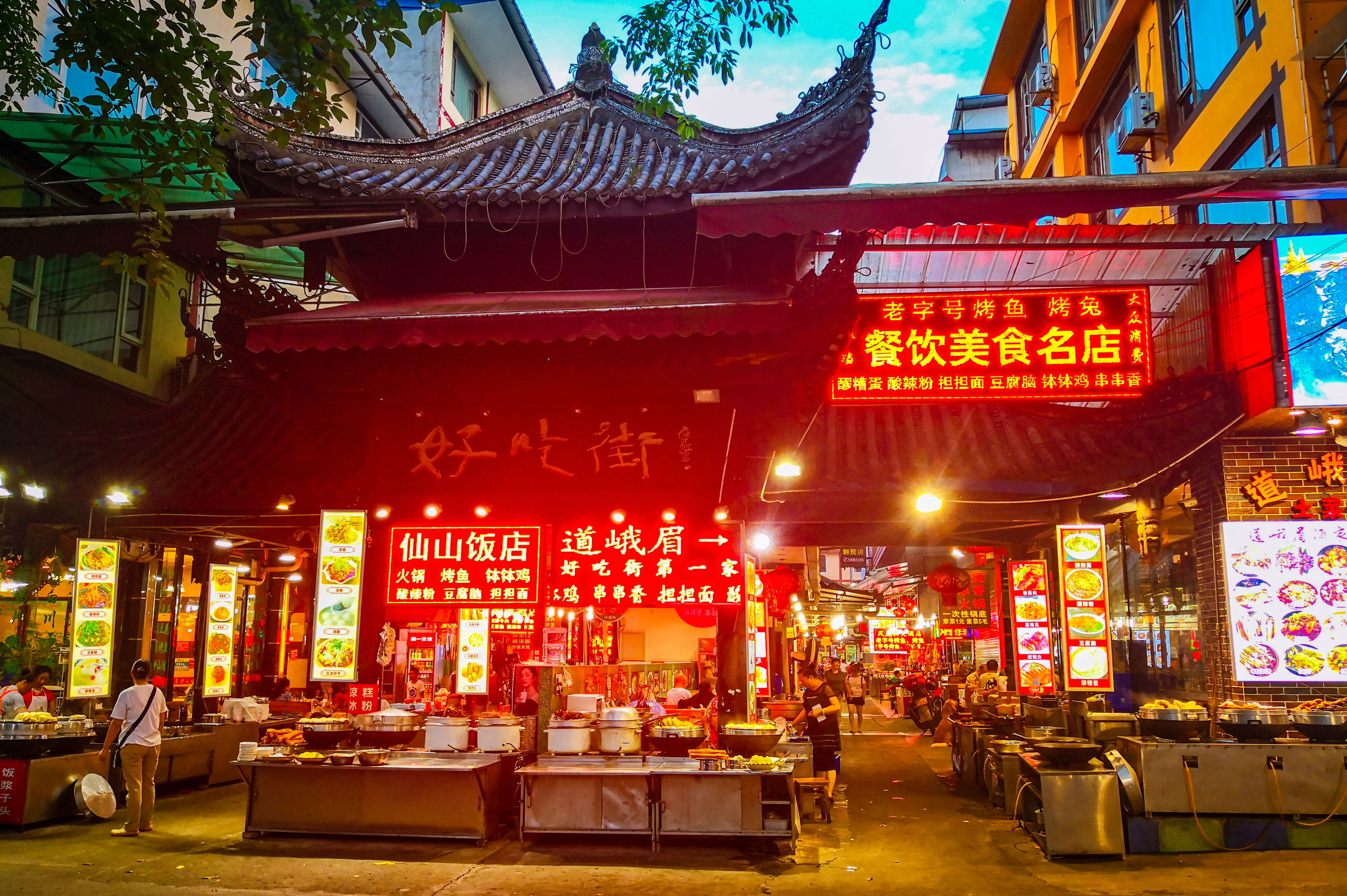 成都出发,周末打卡峨眉山温泉。