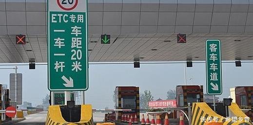 高速ETC收费通道的这块“遮羞布”，是时候扯下来了！