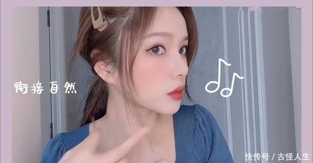 修理■还在等理发店开门？一个多月没修理的头发自己也能剪