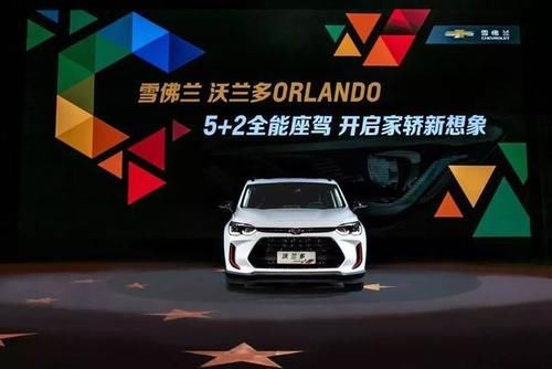 『比亚迪唐』导购丨从家轿到MPV,10万左右7座多点开花
