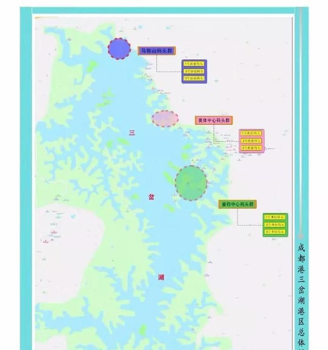  东进|四川欲建“成都港”，对成都东进意义重大