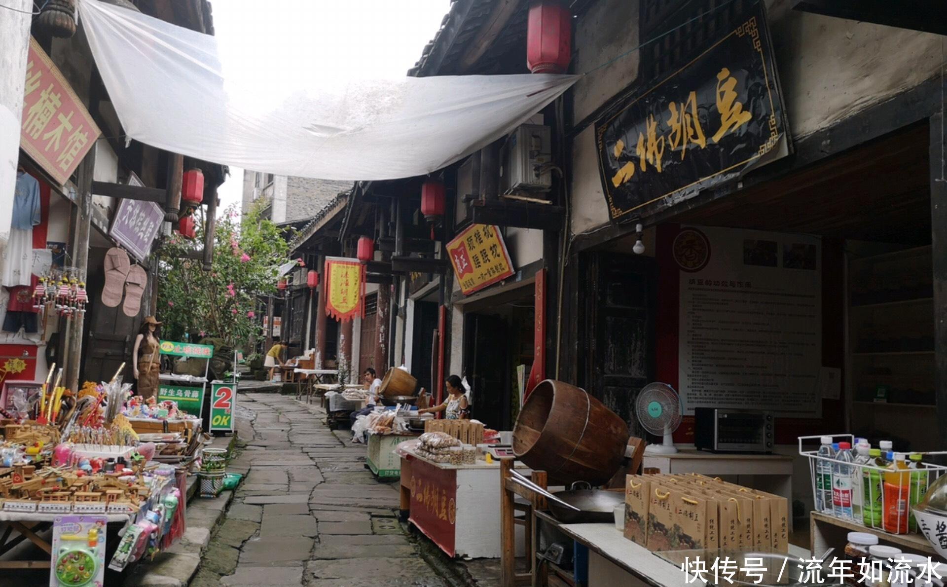 重庆最后的明清古镇,保留了400余套明清建筑,享有中国最美村镇