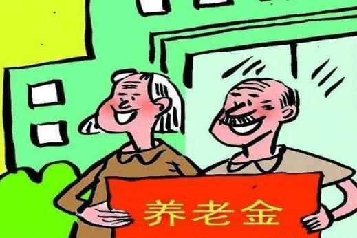 社保好消息：这三类人每月最多可领取五百元补贴，你在其中吗？