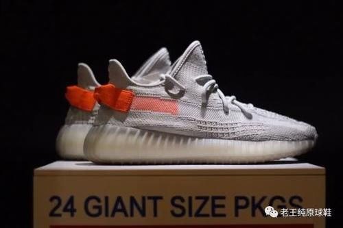  「实拍」纯原Yeezy350 V2欧洲限定“尾灯”实拍评测，最新地区限定配色