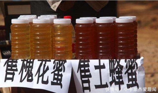 在农村赶集，这4样“能远观，不能亵玩”，有人上当了有你吗