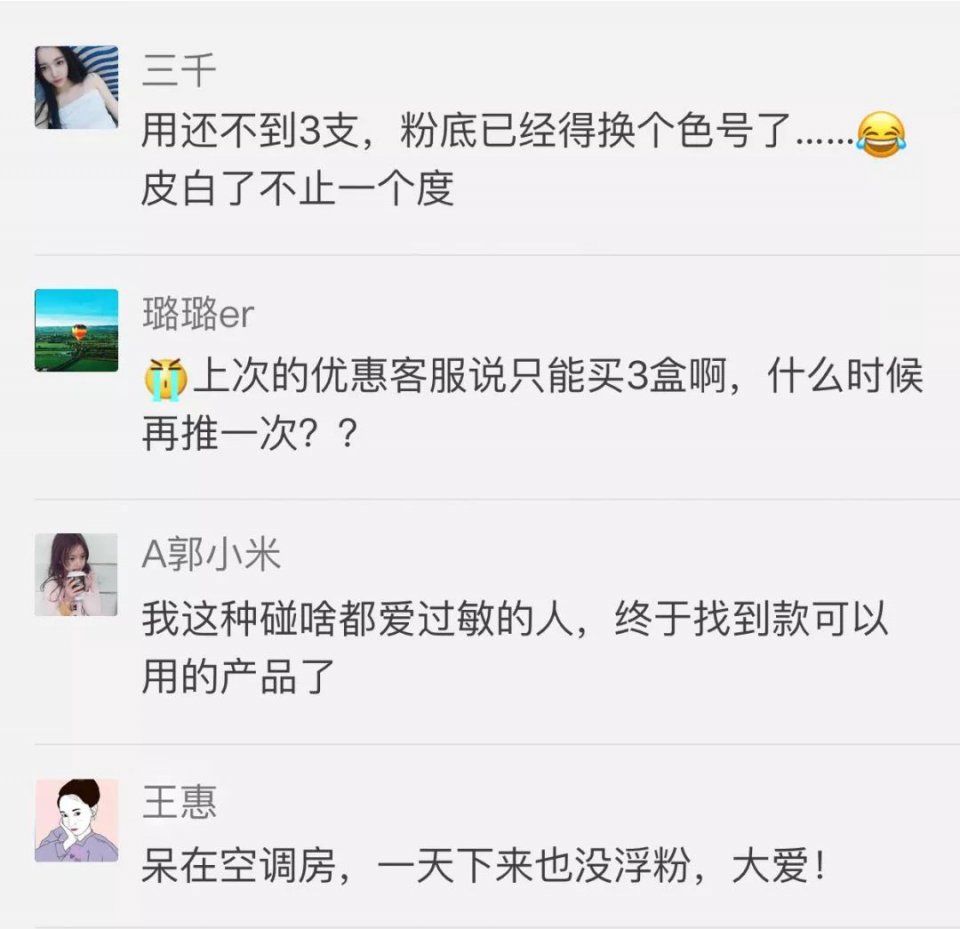 51岁周慧敏美到刷屏，逃不过渣男的她，人生比宫斗剧还精彩!