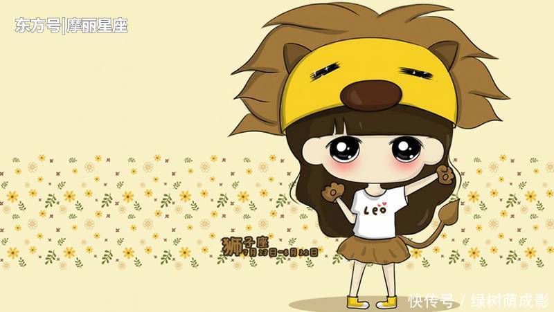 白羊■最具有正能量的四个星座女,狮子女聪明开朗,白羊女洒脱可靠