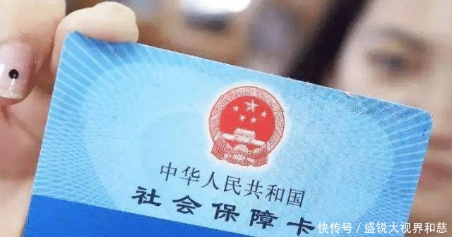 2019年新政策，对于社保未缴纳满15年的人员，一律这样处理！