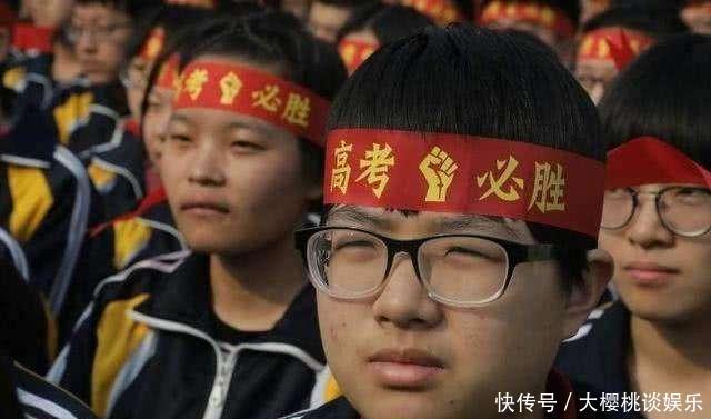  考不上@高考最难省早已“换位”, 考生四字总结火了，网友大专都考不上