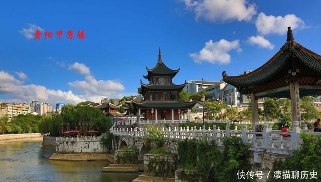 我国以城市名为省名的省，仅两个，一个位于东北，一个位于西南