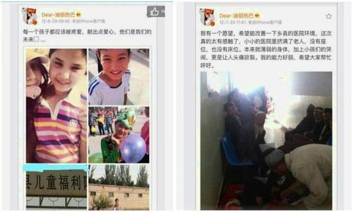 迪丽热巴隐瞒多年孩子终曝光，微博看真相，杨幂：孩子他爸是谁？