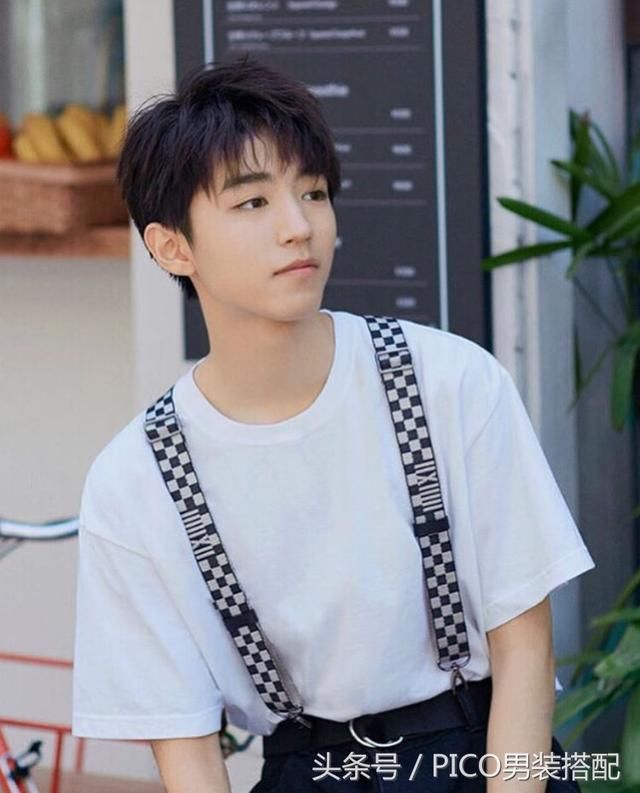 王俊凯私服搭配造型,人帅衣品高是种什么体验