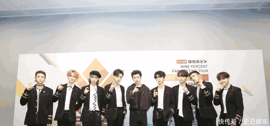 爱奇艺宣布暂停与《奇妙的食光》合作, 剧组殴打工作人员和粉丝,