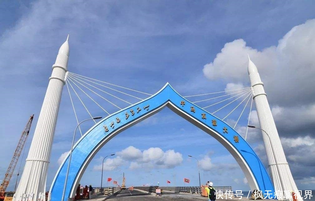  [基建]多国不敢接的工程，中国基建出手垫资16个亿，造逆天工程