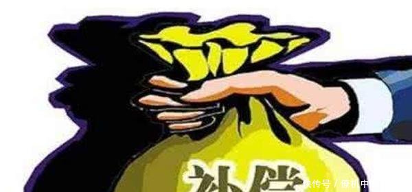 2019年农村征地赔偿标准，看看你家赔偿多少