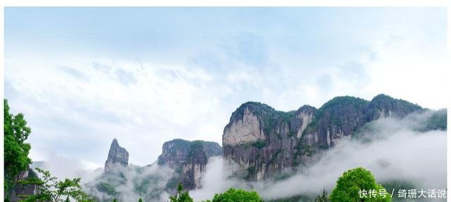 在浙江, 有个号称是神仙居住的地方, 风景绝不输黄山, 你知道它的