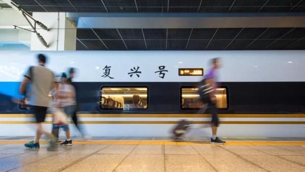  【提前】为什么火车很少提前到站？非要乘客等！看完再也不气了