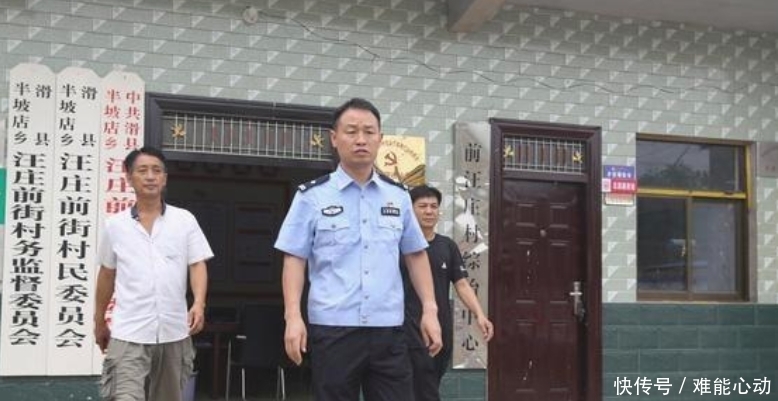  重点：国家出手了？农村将重点清查3类“蛀虫”，几乎村村有，农