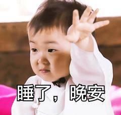  「下场」这就是未婚先孕的下场？