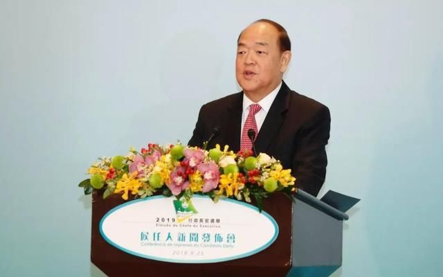  「候任」澳门特区第五任行政长官候任人贺一诚将赴京接受中央任