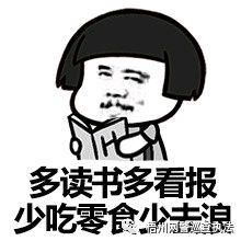 网警提示被骗五千后加“警察”的QQ报案，再被骗走五万！