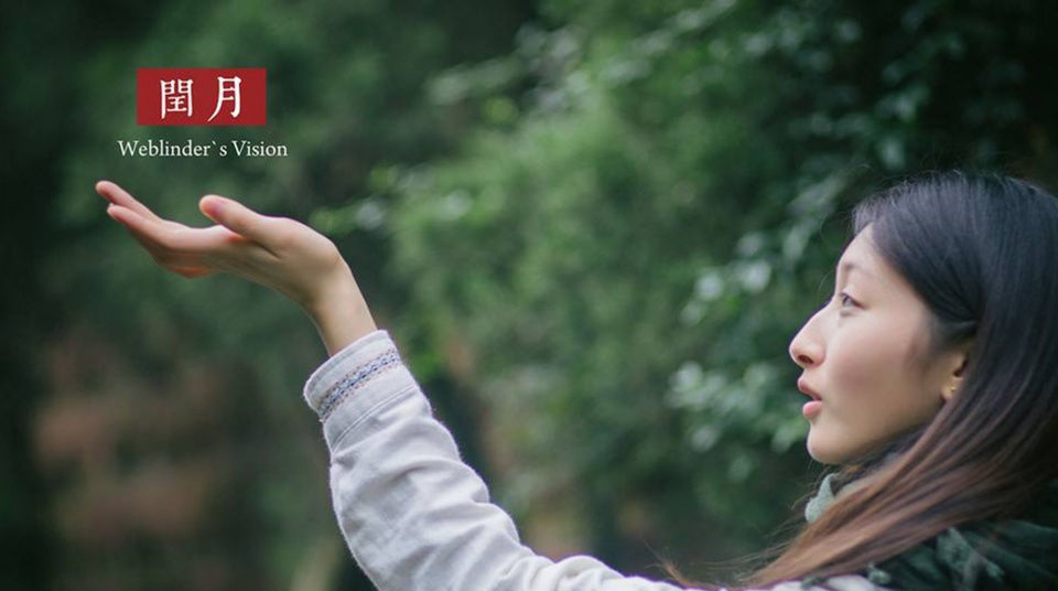  「到农历」2020年是双春年，是四月，有什么讲究吗