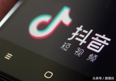 抖音发声明澄清谣言，“批量式”文章背后是家营销公司在捣鬼