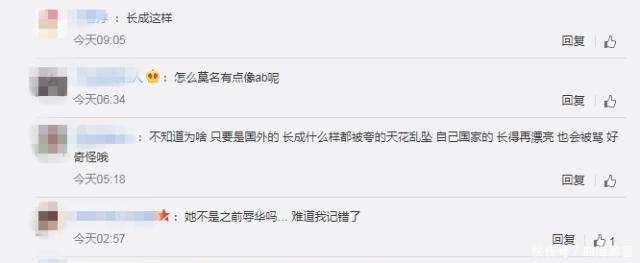 权志龙的女朋是谁