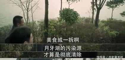 人民的名义：原来沙瑞金的背景如此强大，难怪副国级的赵立春怂