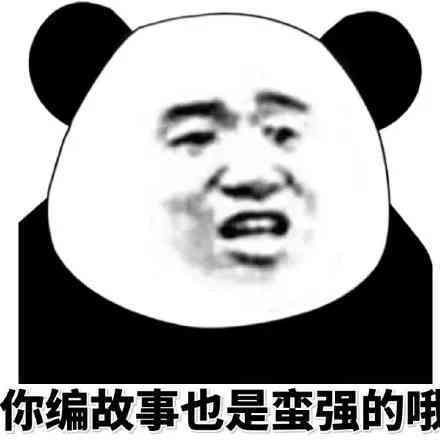 警方紧急提醒！收到这条消息千万别点，已有人中招！