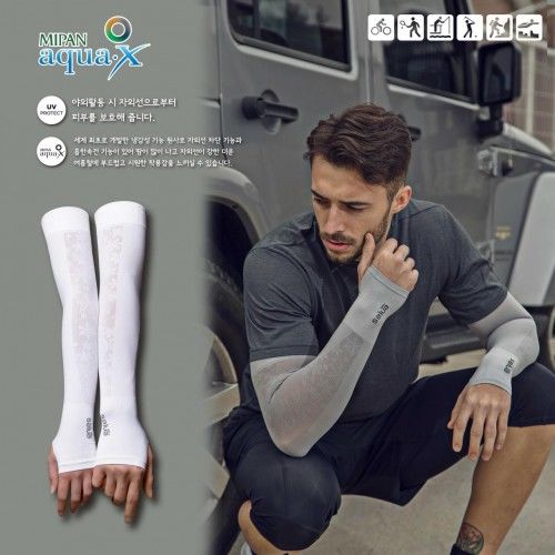 防晒冰袖如何做到健康防晒?韩国salua冰丝透气凉爽一夏天