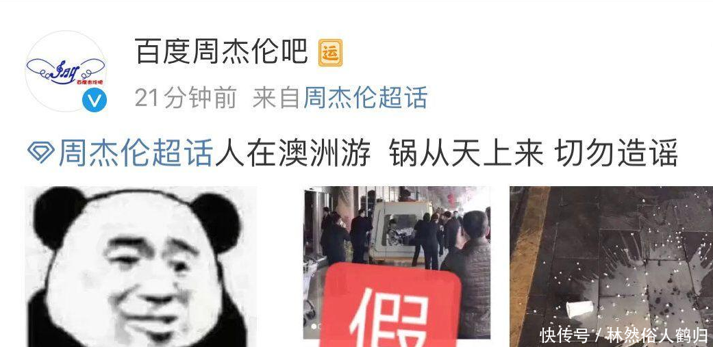 肺炎疫情隔离箱