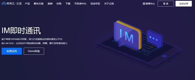 子弹短信被爆抄袭,引网友质疑!罗永浩紧急回应:感谢关注