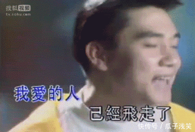 【玻利维亚】做周杰伦房东、藕汤能值700万…过气歌手林依轮到底多有钱?