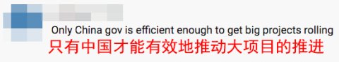  [北盘江大桥]世界最高大桥让海外网友惊呆:没有中国建不了的桥