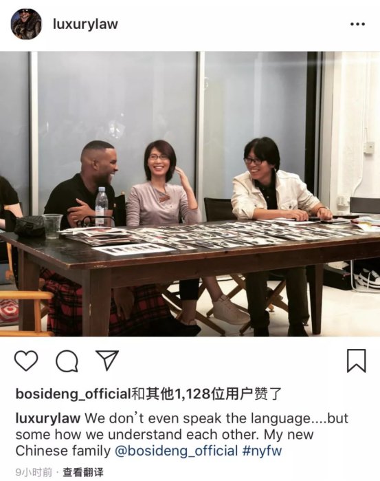 未秀先火!波司登纽约时装周手稿曝光，颠覆到让好莱坞大咖惊叹!