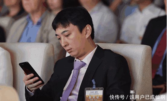 王思聪疑似欠钱消失, 黄毅清微博晒证据