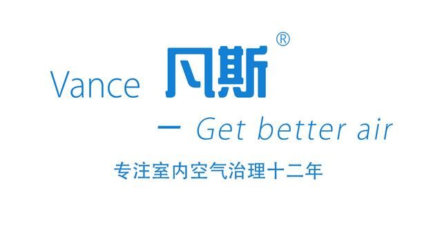 “疫苗女王”终被依法拘留,凡斯环保除甲醛,十二年的真实有效!