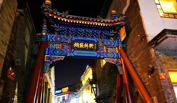 中国最核心的地方,拥有非常悠久的历史,被称为中国的“心脏”