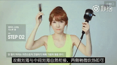 尴尬| 沈月淋雨颜值造型全崩?果然头可断发型不!能!乱!