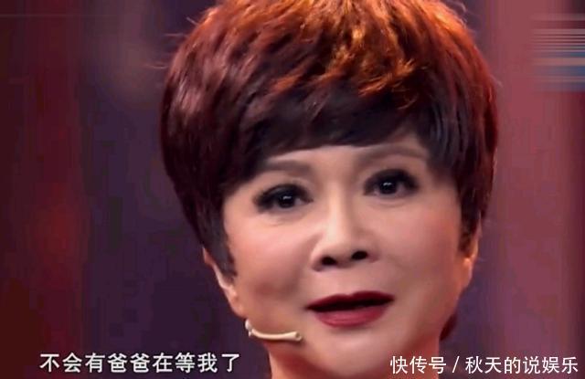  「女王」蔡明因亲人离世被压垮：父亲助她当小品女王，外甥女是最忠实观众